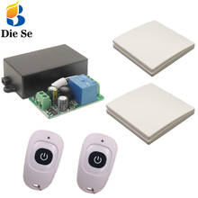 433MHz Universal Wireless Remote Controls Switch 86 Wall Panel RF Transmitter and 220V 1 Gang rf relay receiver switch for DIY 2024 - buy cheap