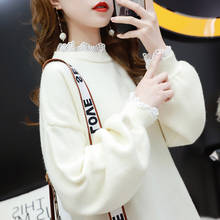 Korean Fashion Lace Splicing O-neck Knitted Sweater Women Solid Loose Jumper Ladies Spring Long sleeve Knit Pullover Tops Female 2024 - buy cheap