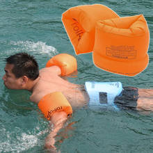 2 pçs pvc inflável anel de natação crianças braço float mangas de ar círculo para natação treinamento de segurança inflável anel de natação 2024 - compre barato