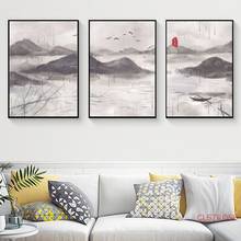 Poster de tinta estilo chinês tela de paisagem abstrata montanha lago pinturas para sala de estar decoração de casa arte imagens de parede 2024 - compre barato