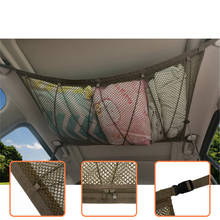 Universal Portable Car Ceiling Storage Net Pocket Roof Interior Cargo Net Bag Car Trunk Storage Pouch Sundries Storage Organizer 2024 - buy cheap
