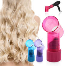 DIY Hair Dryer Diffuser Magic Hair Spin Roller Drying Cap Blow Wind Curl Hair Cover Barber Accessory Professional Home Salon 2024 - buy cheap