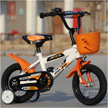 Bicicleta de Montaña para niños, de 18 pulgadas versión alta, Buggy para bebés de 6 años, cuatro ruedas 2024 - compra barato