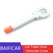Baificar Brand New Genuine High Quality 1 PCS Car Trailer Hook Tow Traction Hook 12780335 For Chevrolet Cruze 2024 - buy cheap