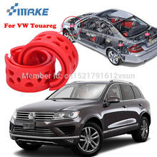 SmRKE-Amortiguador delantero/trasero para coche Volkswagen Touareg, amortiguador de alta calidad, amortiguador de potencia 2024 - compra barato