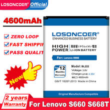 LOSONCOER 4600mAh BL222 uso para Lenovo S660 S668T baterías de teléfonos móviles 2024 - compra barato