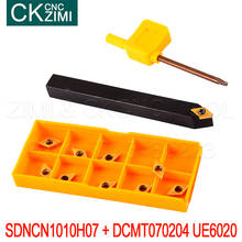 10PC DCMT070204 UE6020 Internal Turning Tools Carbide Inserts + 1PC SDNCN1010H07 Turning Arbor CNC Cutting Tool Holder Lathe Set 2024 - buy cheap