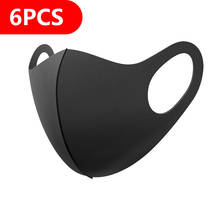 6 Pcs Black Mouth Mask Reusable Dust Mask Washable Mascarillas Face Shield Masque Foggy Haze Mask Mundschutz Unisex 2024 - buy cheap