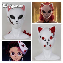New Demon Slayer Kimetsu no Yaiba Kamado Tanjirou Cosplay Mask Sabito Latex Helmet Headwear Masks Party Halloween Carnival Props 2024 - buy cheap