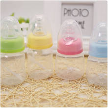 Newborn baby milk bottle medicine pp 60ml automatic Anti Colic Air Vent Wide for 0-24 months 2024 - buy cheap