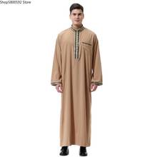 Muslim Arab Abaya Jilbab Moslem Pants Islamic Men Thobe Thawb Caftan Suit Robes Worship Service Middle East Ramadan 2024 - compre barato