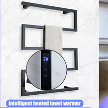 Fashion Bow shape Electric bathroom towel warmer with LED Timing function 304 stainless steel shower room heated towel warmer 2024 - buy cheap