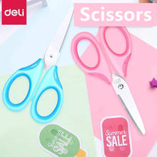 Deli School Scissors Soft-touch Cartoon Safe scissor 135mm hand craft scissors paper for kids & student stationery E6068 2024 - buy cheap