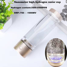 Nano Hydrogen Water Generator Bottle 5000ppb Super Anti-Aging Alkaline Ionizer Healthy Drinking Cup Portable Pure H2 Ventilator 2024 - buy cheap