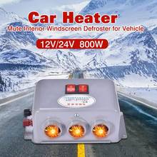 Car 12V/24V Defroster Heater Noiseless Portable Car Heater Warmer Snow Defogger Air Conditioner For Truck Car 2024 - buy cheap