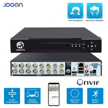 JOOAN 16CH DVR Surveillance Video HD-OUT P2P  Video Recorder Home Surveillance Security CCTV Digital 2024 - buy cheap