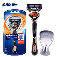 Gillette Fusion Manual Razor Barber Hair Beard Shaving Blades Flexball Rotating Razor Blade Cartridge Men Hair Shaver Face Care 2024 - buy cheap
