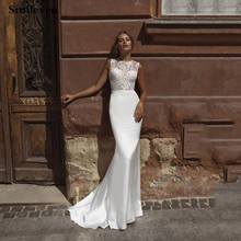 Smileven LORIE Русалка турецкие свадебные платья 2020 кружева аппликации свадебное платье на заказ свадебное платье vestidos de noiva 2024 - купить недорого
