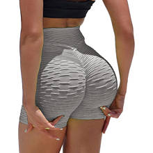 Women's Sexy Solid Stretch Shorts Tight High Waist Slim Short Bottom Casual Jacquard Yoga Sport running fitnessc ycling shorts 2024 - buy cheap