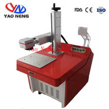 Metal Engraving Machine Fiber Laser Marking Machine 20w 2024 - buy cheap