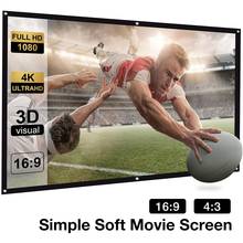 Простой экран-занавеска, портативный складной экран для кинотеатра 110 дюйма, 3d HD экран-проектор для дома и улицы, домашний кинотеатр 2024 - купить недорого