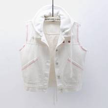 Chaleco vaquero corto con capucha para mujer, chaqueta holgada sin mangas con Bolsillo grande, con cordón trasero, color blanco, moda coreana 2024 - compra barato