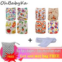 Ohbabyka 8 pañales + 8 de pañales de tela para bebés tamaño ajustable lavable pañal reutilizable ropa para niñas y niños 2024 - compra barato