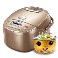 4L Rice cooker Smart 6 Home 5 Authentic 4 Fully automatic 1-2-3 people 2024 - buy cheap