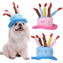 Колпачки для торта на день рождения собаки щенок собака День рождения шляпа с тортом свечи дизайн праздничный костюм аксессуар головной убор для собак кошек 2024 - купить недорого
