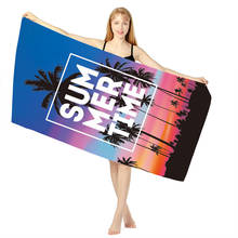 2021 Beach towel Quicky-dry Microfiber Bath Towels Beach cushion 160x80cm bath towel Yoga mat sand free Beach towel 2024 - buy cheap