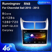Radio Multimedia con GPS para coche, Radio con reproductor de vídeo, Android, para Chevrolet Sail 2010, 2011, 2012, 2013 2024 - compra barato