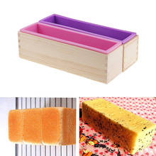 1200ML Silicone Soap Mold Rectangular Wooden Box with Flexible Liner  Form Soap Making Tool Supplies Wooden Box Cake Decorating 2024 - buy cheap