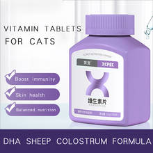 Специальные таблетки для кошек с микроэлементом, витаминные таблетки для ухода за кожей котенка от когтей и когтей, красота, волосы, витаминные таблетки 2024 - купить недорого