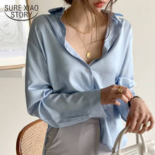 Autumn Vintage Hong Kong Loose Stylish Satin Shirt Women Elegant Korean Office Shirt Fashion Button Up Silk Shirt Blouse 12512 2024 - buy cheap
