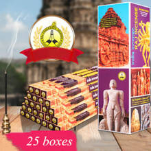 Cajas de varillas de incienso indio, incienso Original auténtico de Torre antigua, incienso tibetano de sándalo, esterilizador de espíritu revitalizador, 25 cajas 2024 - compra barato