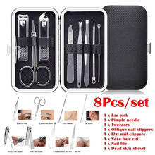 8Pcs/Set Multifunction Nail Clippers Set Stainless Steel Black Pedicure Scissor Tweezer Manicure Set Kit 5 Color Nail Art Tools 2024 - buy cheap