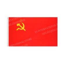 Bandeira da urss, soviética, rússia, poliéster, bandas voadoras 90x150cm, 3 pés x 5 pés por todo o mundo, ambientes externos 2024 - compre barato