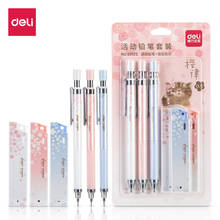 Deli Mechanical Pencil Set 0.5mm Lovely Flower 3pcs Pencils 3 Boxes Refill HB Kawaii Drafting Pencils for School Stationery Gift 2024 - buy cheap