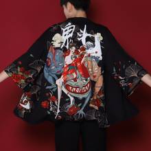 Кимоно FF2987 мужское традиционное в японском стиле, рубашка-кимоно в стиле юката, карате, самурая, уличная одежда, хаори 2024 - купить недорого