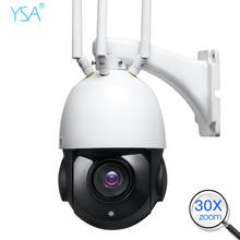 Wireless 3G 4G PTZ IP Camera 1080P HD 30X Optical Zoom WiFi Security Camera Outdoor 80M IR Night Vision CCTV Surveillance Cam 2024 - buy cheap