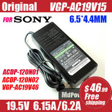 Оригинальный беспроводной контроллер для SONY 19,5 V 6.15A 6.2A VGP-AC19V15 120W питания для ноутбука AC адаптер зарядного VGP-AC19V46 KDL-42W670A ACDP-120N02 2024 - купить недорого