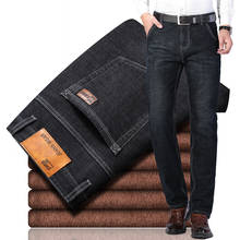Calça jeans masculina plus de veludo, calça jeans negra de marca da moda com elástico grosso, slim fit, calça clássica casual, nova, inverno 2020 2024 - compre barato