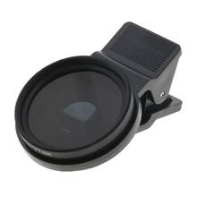 CPL Lens Filter 37mm Circular Polarizing Lens Filter Compatible for Cellphone 2024 - buy cheap