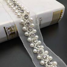 2Yds Free Shipping Fake Pearl Beaded Lace Trim Vintage Mesh Fabric White Black Ribbon Braid Lace Applique 2024 - buy cheap