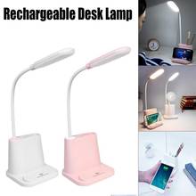 Desk Lights USB Rechargeable Desk Lamp LED Dimming Adjustment Table Light with USB Port for Study Reading 2024 - buy cheap