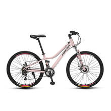 Mountain bike velocidade-mudando feminino dupla absorção de choque bicicleta fora de estrada 24-velocidade 26 polegadas 2024 - compre barato