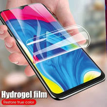 Гидрогелевая пленка для LG G8X ThinQ G7 ThinQ G6 K40 K12 Plus X4 Stylo 4 5 Plus Aristo 3 Rebel 4 2024 - купить недорого