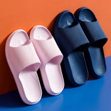 Summer Women Home Slippers Men Bathe Flip Flops Student Indoor Non-Slip Sandals Couple Bathroom Slides Unisex House Floor Shoes 2024 - buy cheap