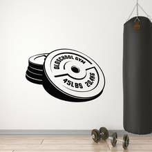 Old School Gym Vinyl Wall Decal Bodybuilding Iron Weight Sports Wall Stickers Home Decoration Accessories For Living Room C912 2024 - buy cheap