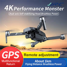 JJRC X19-Dron profesional FPV sin escobillas con cámara, 4K, HD, GPS, remoto, 1KM, Control de distancia, plegable, 5G, Wifi, helicóptero RC 2024 - compra barato